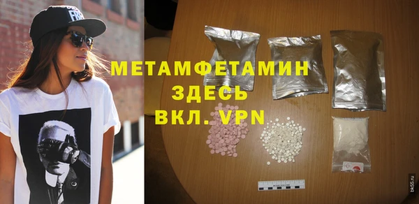 кокаин колумбия Вязники