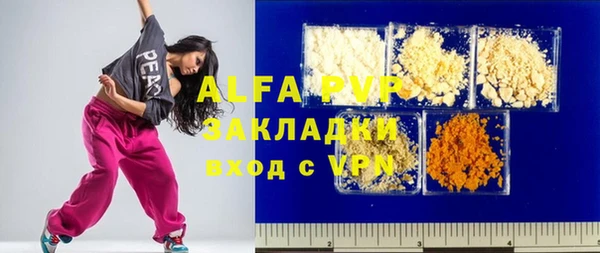 круглые Вязьма