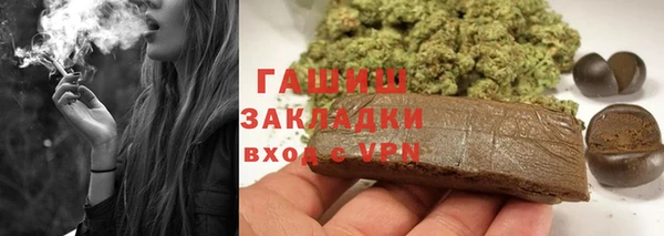 круглые Вязьма