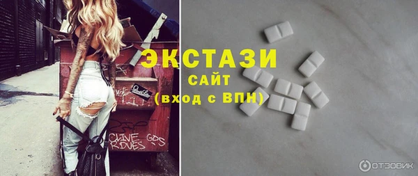 кокаин колумбия Вязники