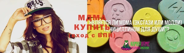 кокаин колумбия Вязники