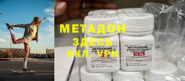 круглые Вязьма