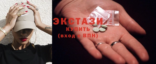 круглые Вязьма