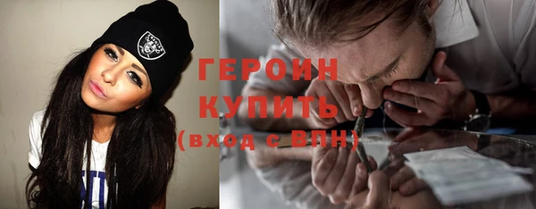 кокаин колумбия Вязники