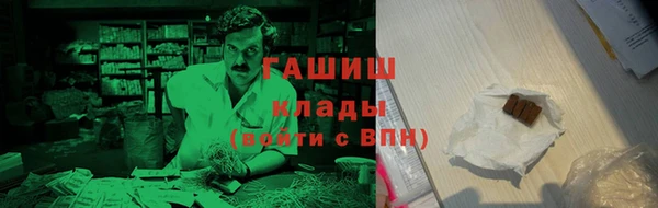 круглые Вязьма