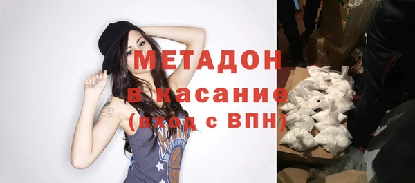 круглые Вязьма