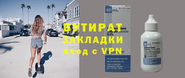 круглые Вязьма