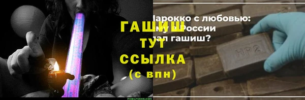 круглые Вязьма