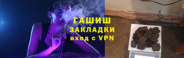 круглые Вязьма