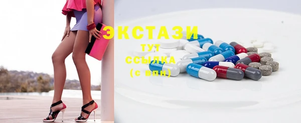кокаин колумбия Вязники