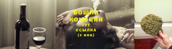 круглые Вязьма