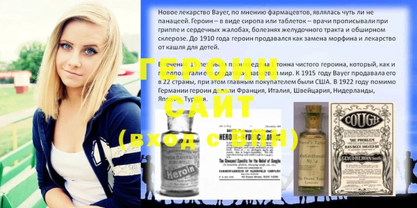 кокаин колумбия Вязники