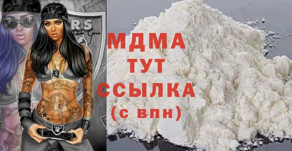 прущие крисы Кущёвская