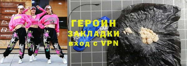 круглые Вязьма