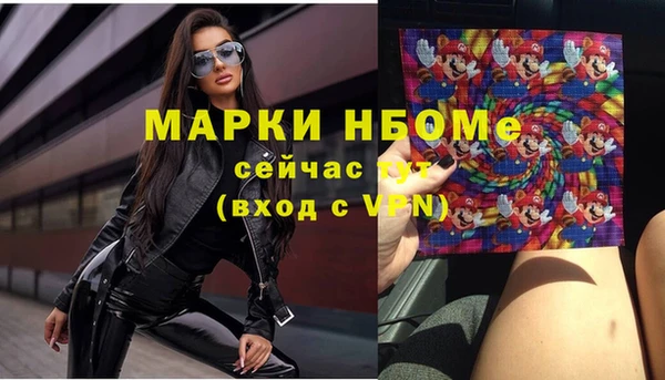 кокаин колумбия Вязники