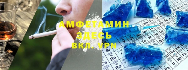 кокаин колумбия Вязники