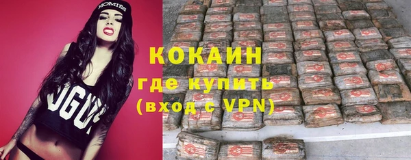 круглые Вязьма