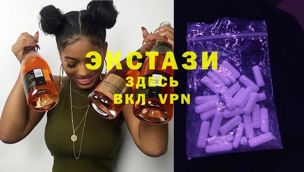 кокаин колумбия Вязники