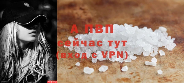 круглые Вязьма