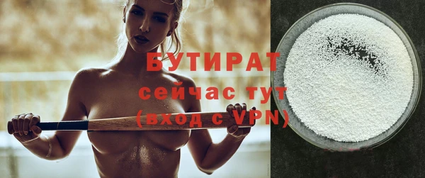 кокаин колумбия Вязники