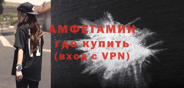 кокаин колумбия Вязники