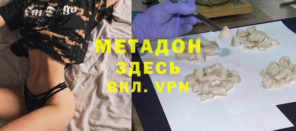 прущий лед Вяземский