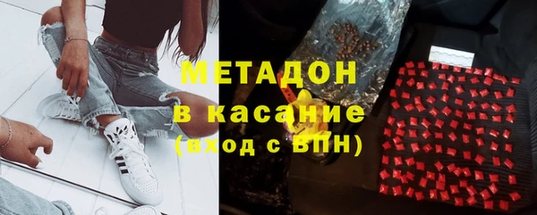 кокаин колумбия Вязники